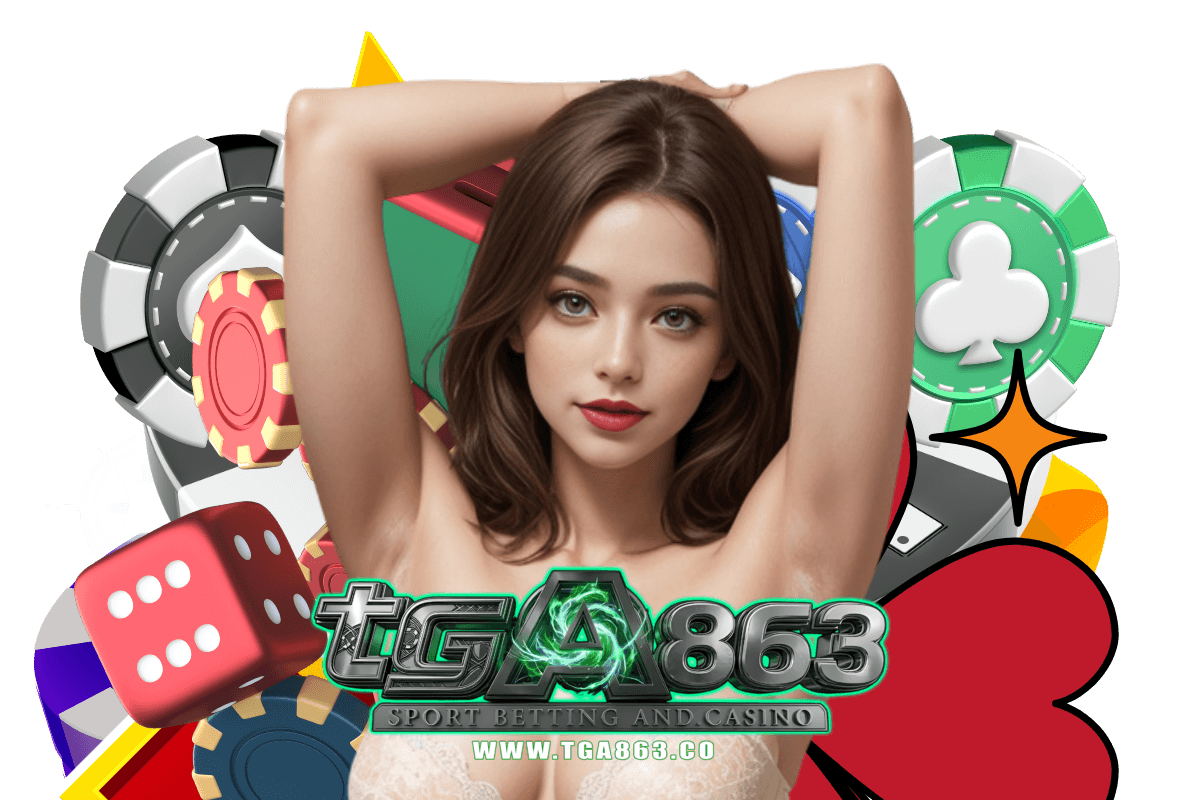 tga863 สมัคร